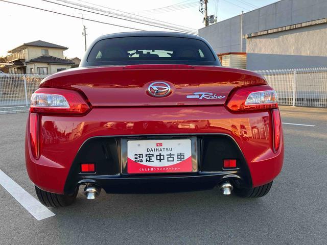 コペンローブ 5速マニュアル2WD 5速マニュアル 660cc ナビ ステアリングスイッチ 電動開閉ルーフ 横滑り防止装置 ABS エアバッグ シートヒーター オートエアコン ターボ ワンオーナー車(福島県)の中古車