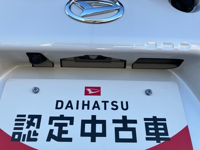 タントＸ２ＷＤ　ＣＶＴ　６６０ｃｃ　ナビ　全方位モニター　衝突被害軽減ブレーキ　横滑り防止装置　ＡＢＳ　両側スライドドア　アイドリングストップ　プッシュボタンスタート　スマートキー　シートバックテーブル（福島県）の中古車