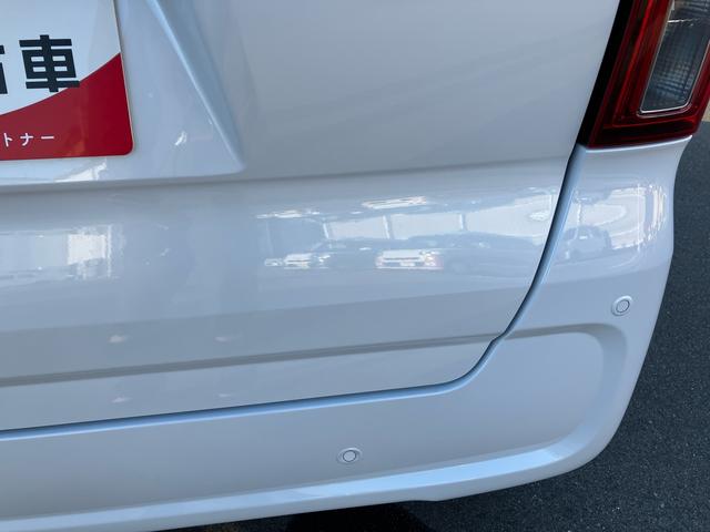 タントＸ２ＷＤ　ＣＶＴ　６６０ｃｃ　ナビ　全方位モニター　衝突被害軽減ブレーキ　横滑り防止装置　ＡＢＳ　両側スライドドア　アイドリングストップ　プッシュボタンスタート　スマートキー　シートバックテーブル（福島県）の中古車