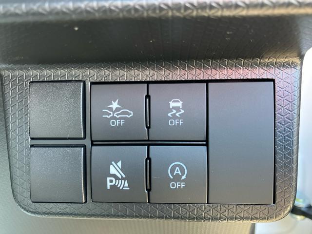 タントカスタムＸリミテッド　届出済未使用車２ＷＤ　ＣＶＴ　６６０ｃｃ　両側電動スライドドア　クルーズコントロール　衝突被害軽減ブレーキ　横滑り防止装置　ＡＢＳ　サイドエアバッグ　アイドリングストップ　プッシュボタンスタート　届出済未使用車（福島県）の中古車