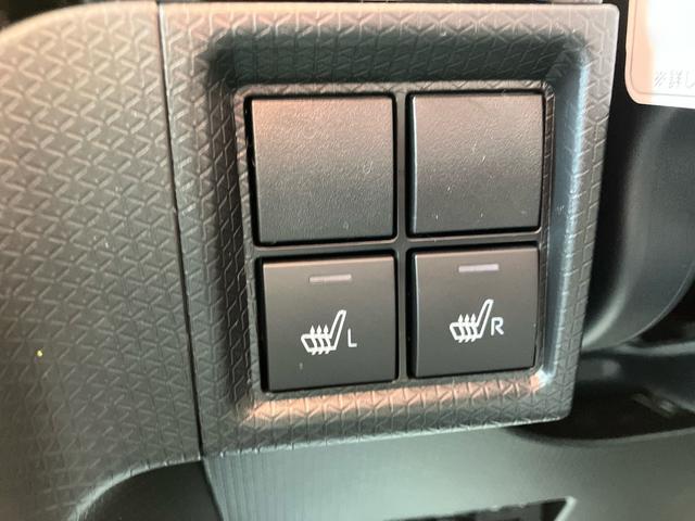 タントカスタムＸリミテッド　届出済未使用車２ＷＤ　ＣＶＴ　６６０ｃｃ　両側電動スライドドア　クルーズコントロール　衝突被害軽減ブレーキ　横滑り防止装置　ＡＢＳ　サイドエアバッグ　アイドリングストップ　プッシュボタンスタート　届出済未使用車（福島県）の中古車