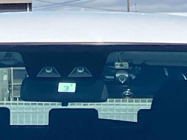 ロッキーＧ　車検整備付２ＷＤ　ＣＶＴ　１０００ｃｃ　ナビ　ドラレコ　ＥＴＣ車載器　クルーズコントロール　衝突被害軽減ブレーキ　横滑り防止装置　ＡＢＳ　アイドリングストップ　プッシュボタンスタート　車検整備付（福島県）の中古車