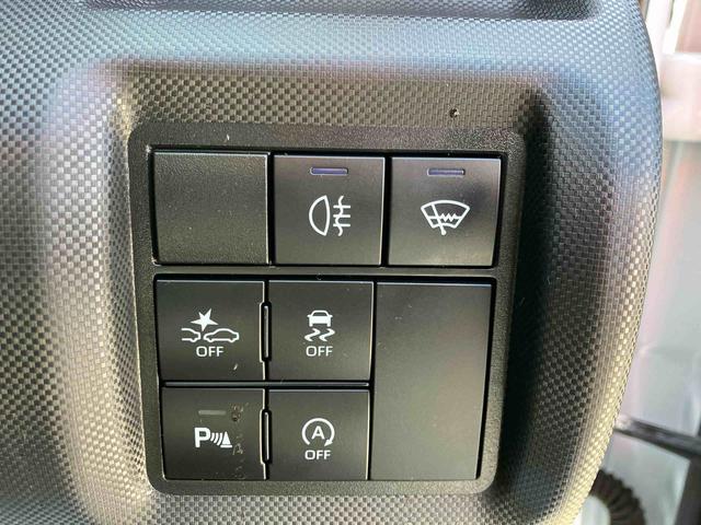 ロッキーＧ　車検整備付２ＷＤ　ＣＶＴ　１０００ｃｃ　ナビ　ドラレコ　ＥＴＣ車載器　クルーズコントロール　衝突被害軽減ブレーキ　横滑り防止装置　ＡＢＳ　アイドリングストップ　プッシュボタンスタート　車検整備付（福島県）の中古車