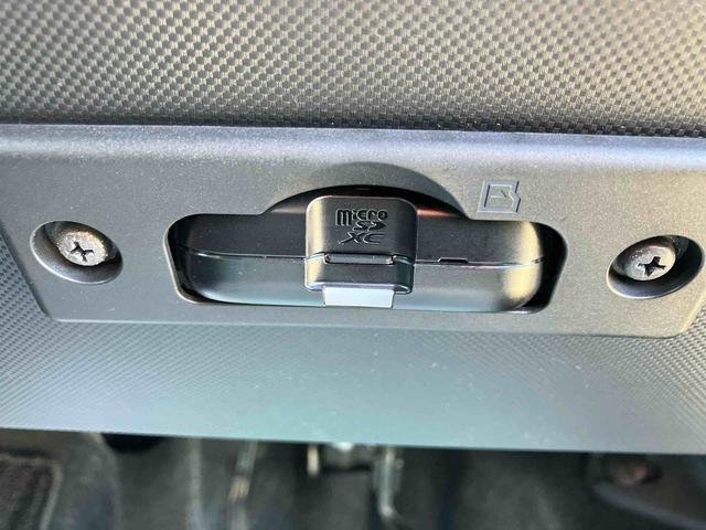 ロッキーＧ　車検整備付２ＷＤ　ＣＶＴ　１０００ｃｃ　ナビ　ドラレコ　ＥＴＣ車載器　クルーズコントロール　衝突被害軽減ブレーキ　横滑り防止装置　ＡＢＳ　アイドリングストップ　プッシュボタンスタート　車検整備付（福島県）の中古車