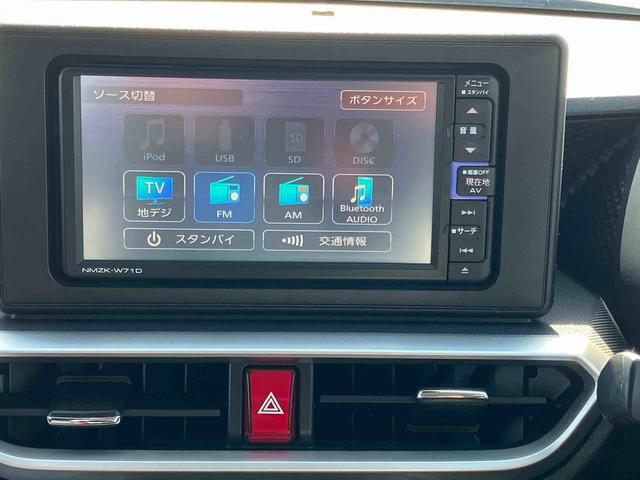 ロッキーＧ　車検整備付２ＷＤ　ＣＶＴ　１０００ｃｃ　ナビ　ドラレコ　ＥＴＣ車載器　クルーズコントロール　衝突被害軽減ブレーキ　横滑り防止装置　ＡＢＳ　アイドリングストップ　プッシュボタンスタート　車検整備付（福島県）の中古車