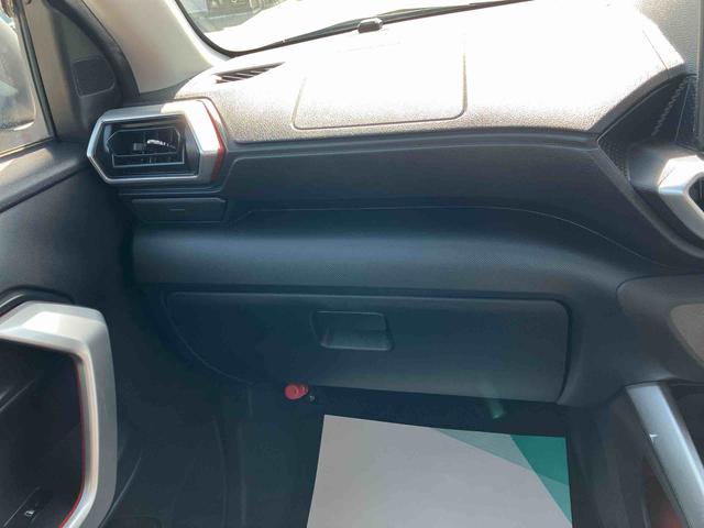 ロッキーＧ　車検整備付２ＷＤ　ＣＶＴ　１０００ｃｃ　ナビ　ドラレコ　ＥＴＣ車載器　クルーズコントロール　衝突被害軽減ブレーキ　横滑り防止装置　ＡＢＳ　アイドリングストップ　プッシュボタンスタート　車検整備付（福島県）の中古車