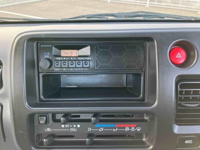 ハイゼットトラックエアコン・パワステ スペシャル(福島県)の中古車