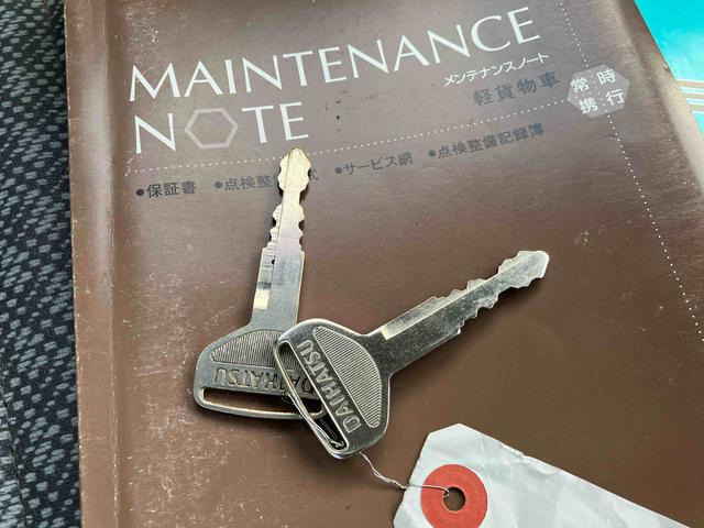 ハイゼットトラックエアコン・パワステ スペシャル(福島県)の中古車