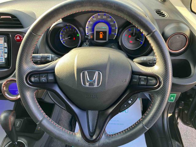 フィットハイブリッドシーズ ファインスタイル(福島県)の中古車