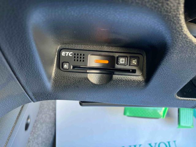 フィットハイブリッドシーズ ファインスタイル(福島県)の中古車