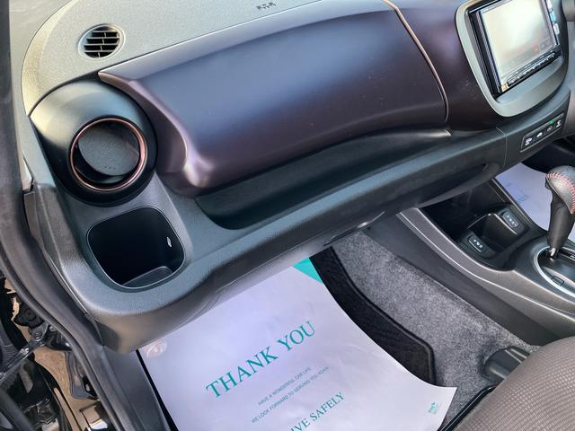 フィットハイブリッドシーズ ファインスタイル(福島県)の中古車