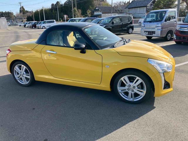 コペンローブ(福島県)の中古車