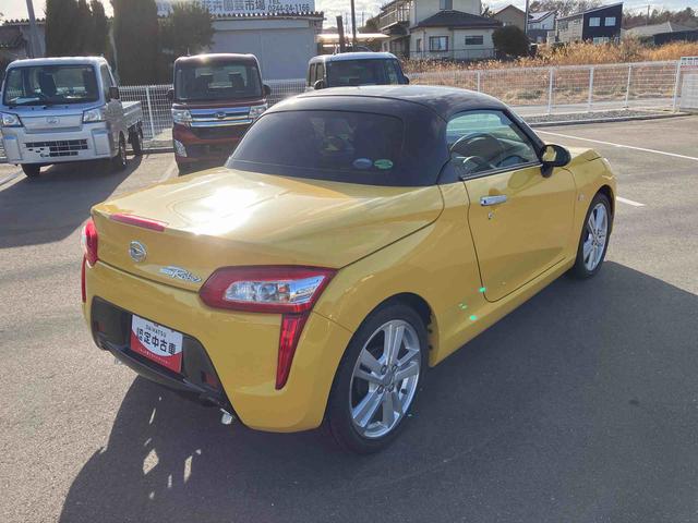 コペンローブ(福島県)の中古車