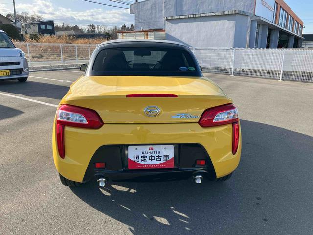 コペンローブ(福島県)の中古車