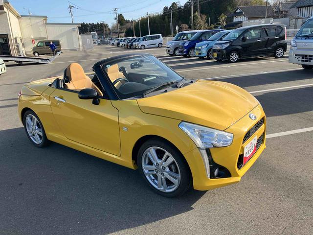 コペンローブ(福島県)の中古車