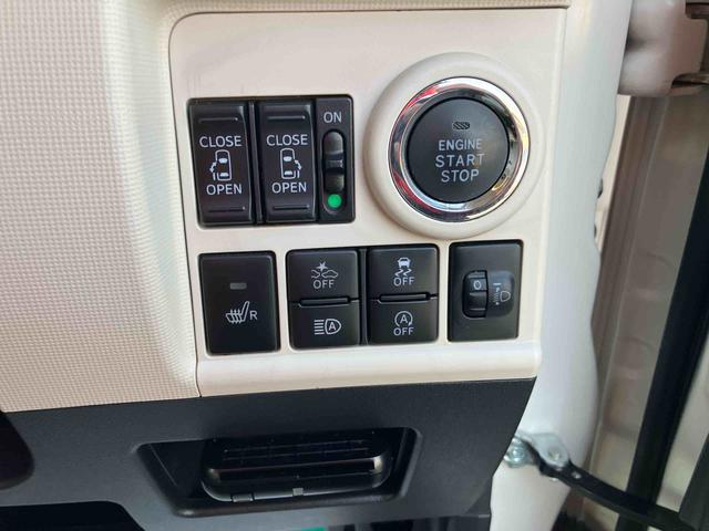 ムーヴキャンバスＸリミテッドメイクアップ　ＳＡIII２ＷＤ　ＣＶＴ　６６０ｃｃ　両側電動スライドドア　ナビ　ＥＴＣ車載器　運転席シートヒーター　衝突被害軽減ブレーキ　横滑り防止装置　ＡＢＳ　アイドリングストップ　プッシュボタンスタート（福島県）の中古車