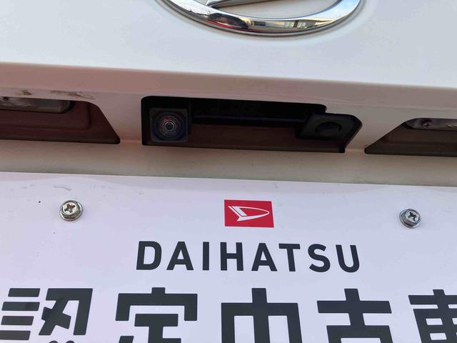 ムーヴキャンバスＸリミテッドメイクアップ　ＳＡIII２ＷＤ　ＣＶＴ　６６０ｃｃ　両側電動スライドドア　ナビ　ＥＴＣ車載器　運転席シートヒーター　衝突被害軽減ブレーキ　横滑り防止装置　ＡＢＳ　アイドリングストップ　プッシュボタンスタート（福島県）の中古車