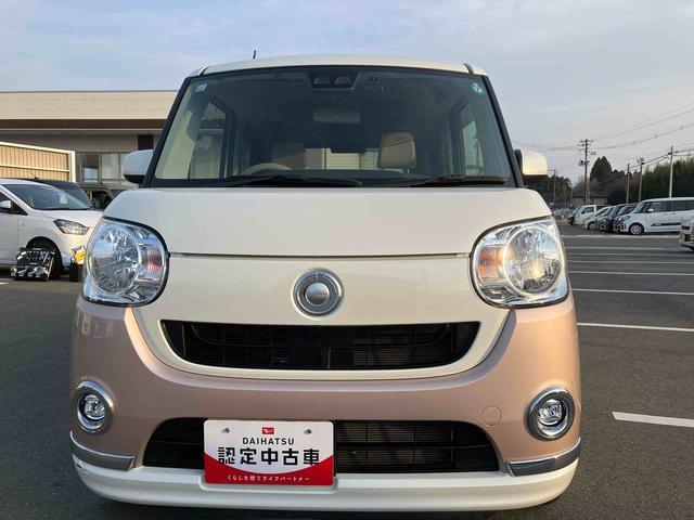 ムーヴキャンバスＸリミテッドメイクアップ　ＳＡIII２ＷＤ　ＣＶＴ　６６０ｃｃ　両側電動スライドドア　ナビ　ＥＴＣ車載器　運転席シートヒーター　衝突被害軽減ブレーキ　横滑り防止装置　ＡＢＳ　アイドリングストップ　プッシュボタンスタート（福島県）の中古車