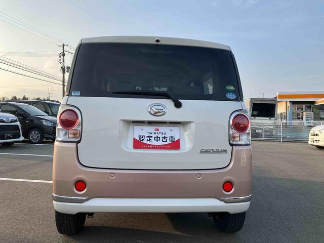 ムーヴキャンバスＸリミテッドメイクアップ　ＳＡIII２ＷＤ　ＣＶＴ　６６０ｃｃ　両側電動スライドドア　ナビ　ＥＴＣ車載器　運転席シートヒーター　衝突被害軽減ブレーキ　横滑り防止装置　ＡＢＳ　アイドリングストップ　プッシュボタンスタート（福島県）の中古車