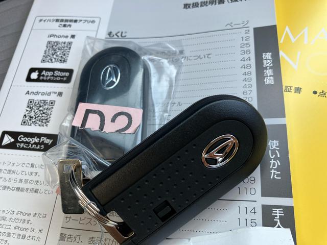 ミライースＧ　ＳＡIII２ＷＤ　ＣＶＴ　６６０ｃｃ　衝突被害軽減ブレーキ　横滑り防止装置　ＡＢＳ　運転席・助手席エアバッグ　アイドリングストップ　プッシュボタンスタート　オートエアコン　前席シートヒーター（福島県）の中古車