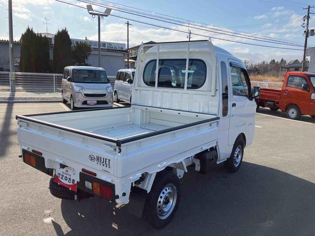 ハイゼットトラックジャンボスタンダード４ＷＤ　ＣＶＴ　６６０ｃｃ　衝突被害軽減ブレーキ　横滑り防止装置　ＡＢＳ　運転席・助手席エアバッグ　マニュアルエアコン　パワーステアリング　アイドリングストップ　大型乗降用アシストグリップ（福島県）の中古車