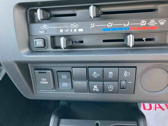 ハイゼットトラックジャンボスタンダード４ＷＤ　ＣＶＴ　６６０ｃｃ　衝突被害軽減ブレーキ　横滑り防止装置　ＡＢＳ　運転席・助手席エアバッグ　マニュアルエアコン　パワーステアリング　アイドリングストップ　大型乗降用アシストグリップ（福島県）の中古車