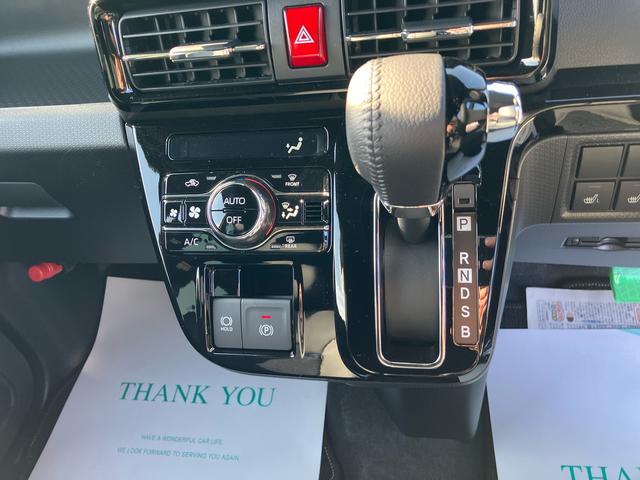 タントカスタムＲＳリミテッド　ターボ２ＷＤ　ＣＶＴ　６６０ｃｃ　クルコン　ＥＴＣ　衝突被害軽減ブレーキ　横滑り防止装置　ＡＢＳ　アイドリングストップ　プッシュボタンスタート　両側電動スライドドア　ディスプレイオーディオ　バックモニター（福島県）の中古車