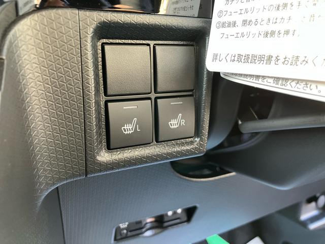 タントカスタムＲＳリミテッド　ターボ２ＷＤ　ＣＶＴ　６６０ｃｃ　クルコン　ＥＴＣ　衝突被害軽減ブレーキ　横滑り防止装置　ＡＢＳ　アイドリングストップ　プッシュボタンスタート　両側電動スライドドア　ディスプレイオーディオ　バックモニター（福島県）の中古車