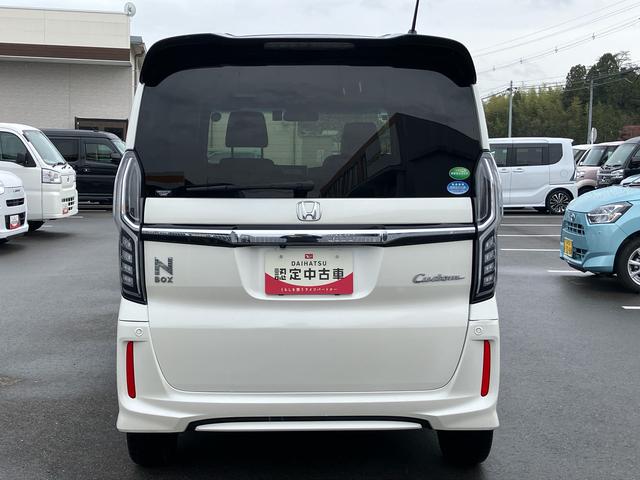 N−BOXカスタムG・EXターボホンダセンシング(福島県)の中古車