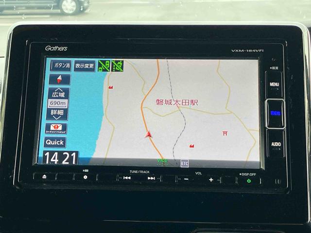 N−BOXカスタムG・EXターボホンダセンシング(福島県)の中古車