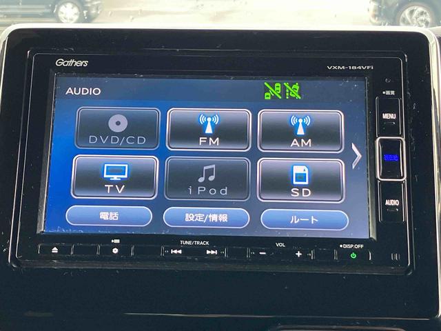 N−BOXカスタムG・EXターボホンダセンシング(福島県)の中古車