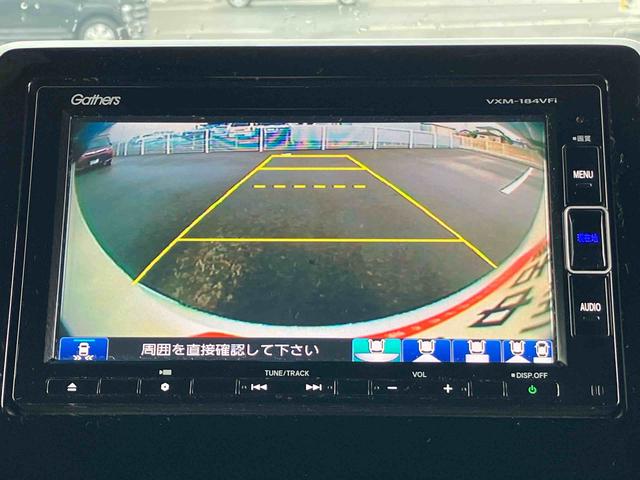 N−BOXカスタムG・EXターボホンダセンシング(福島県)の中古車