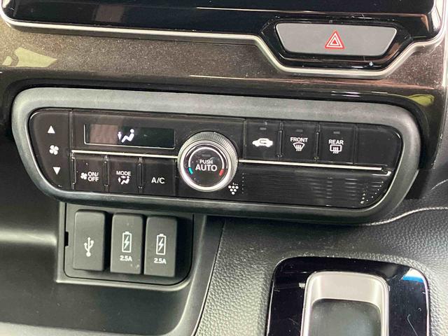 N−BOXカスタムG・EXターボホンダセンシング(福島県)の中古車