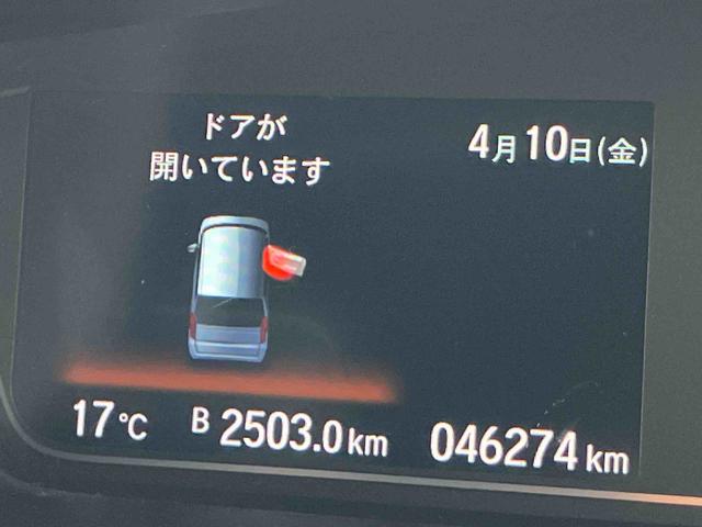 N−BOXカスタムG・EXターボホンダセンシング(福島県)の中古車