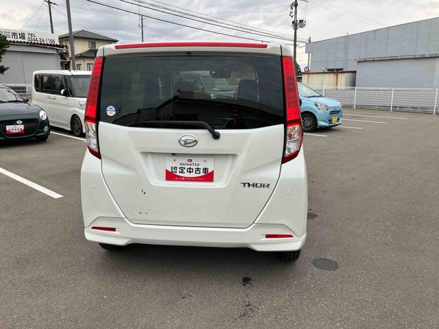 トールＸ（福島県）の中古車