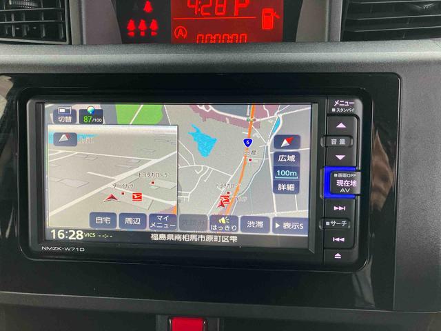 トールＸ（福島県）の中古車