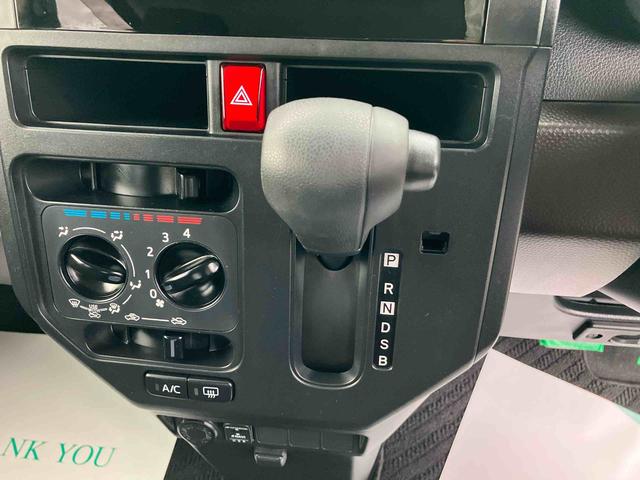 トールＸ（福島県）の中古車