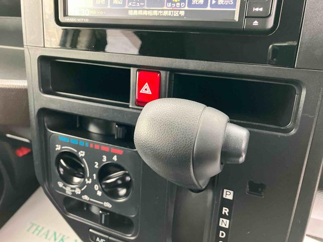 トールＸ（福島県）の中古車