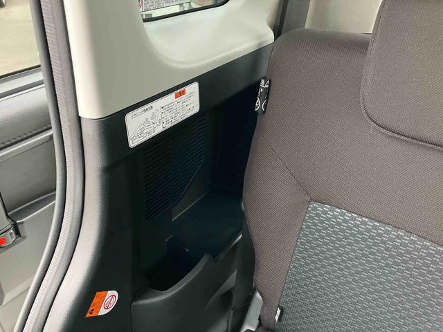 トールＸ（福島県）の中古車