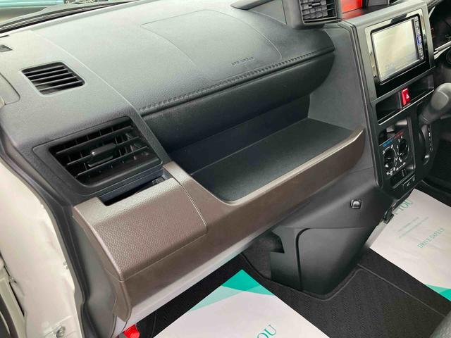 トールＸ（福島県）の中古車