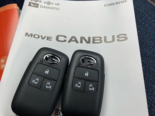 ムーヴキャンバスセオリーX(福島県)の中古車