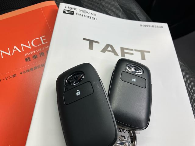 タフトＧ　ダーククロムベンチャー（福島県）の中古車