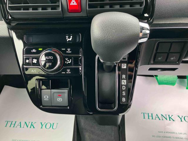 タントカスタムＸ（福島県）の中古車