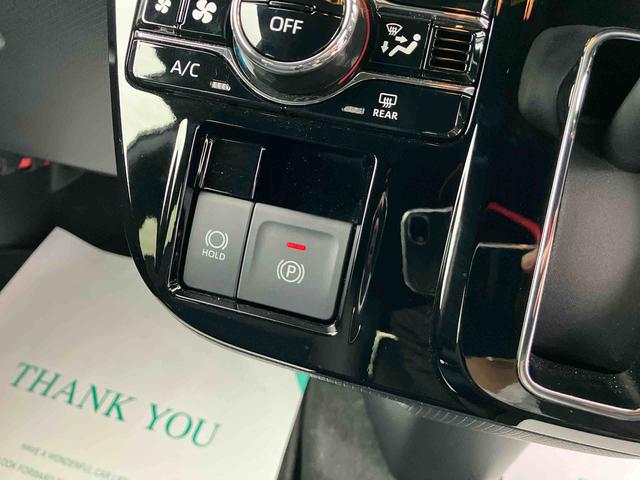 タントカスタムＸ（福島県）の中古車