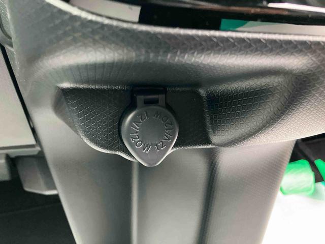 タントカスタムＸ（福島県）の中古車