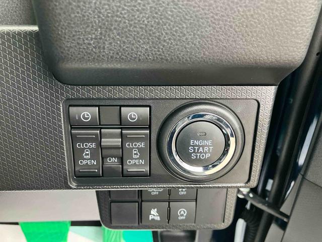 タントカスタムＸ（福島県）の中古車