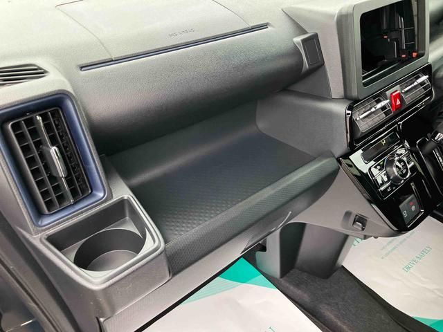 タントカスタムＸ（福島県）の中古車