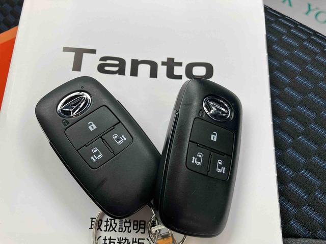 タントカスタムＸ（福島県）の中古車