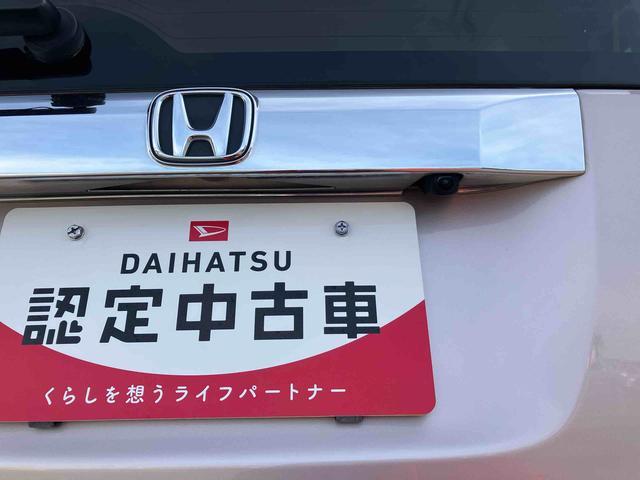 Ｎ−ＢＯＸＧ２ＷＤ　ＣＶＴ　６６０ｃｃ　ナビ　オートエアコン　ベンチシート　スライドドア・イージークローザー（リア両側）　ＶＳＡ（ＡＢＳ＋ＴＣＳ＋横すべり抑制）　運転席・助手席エアバッグ（福島県）の中古車