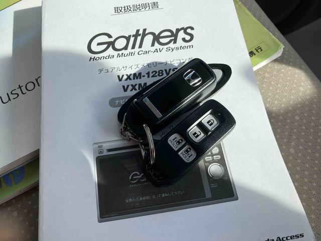 Ｎ−ＢＯＸＧ２ＷＤ　ＣＶＴ　６６０ｃｃ　ナビ　オートエアコン　ベンチシート　スライドドア・イージークローザー（リア両側）　ＶＳＡ（ＡＢＳ＋ＴＣＳ＋横すべり抑制）　運転席・助手席エアバッグ（福島県）の中古車